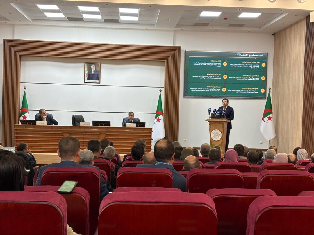 Workshop to study the draft agricultural orientation law