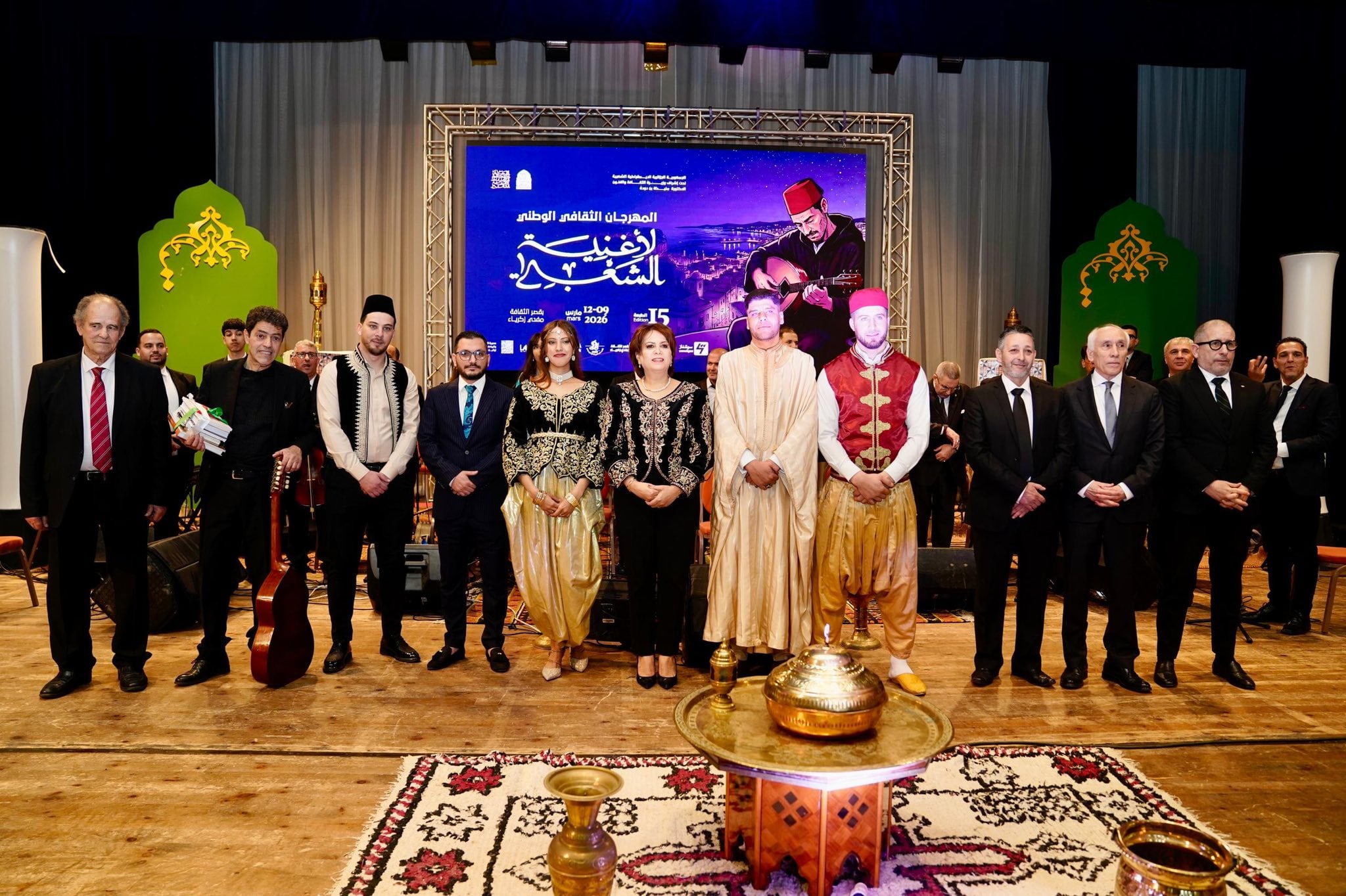 Opening of the 15th Edition of the National Chaabi Song Festival