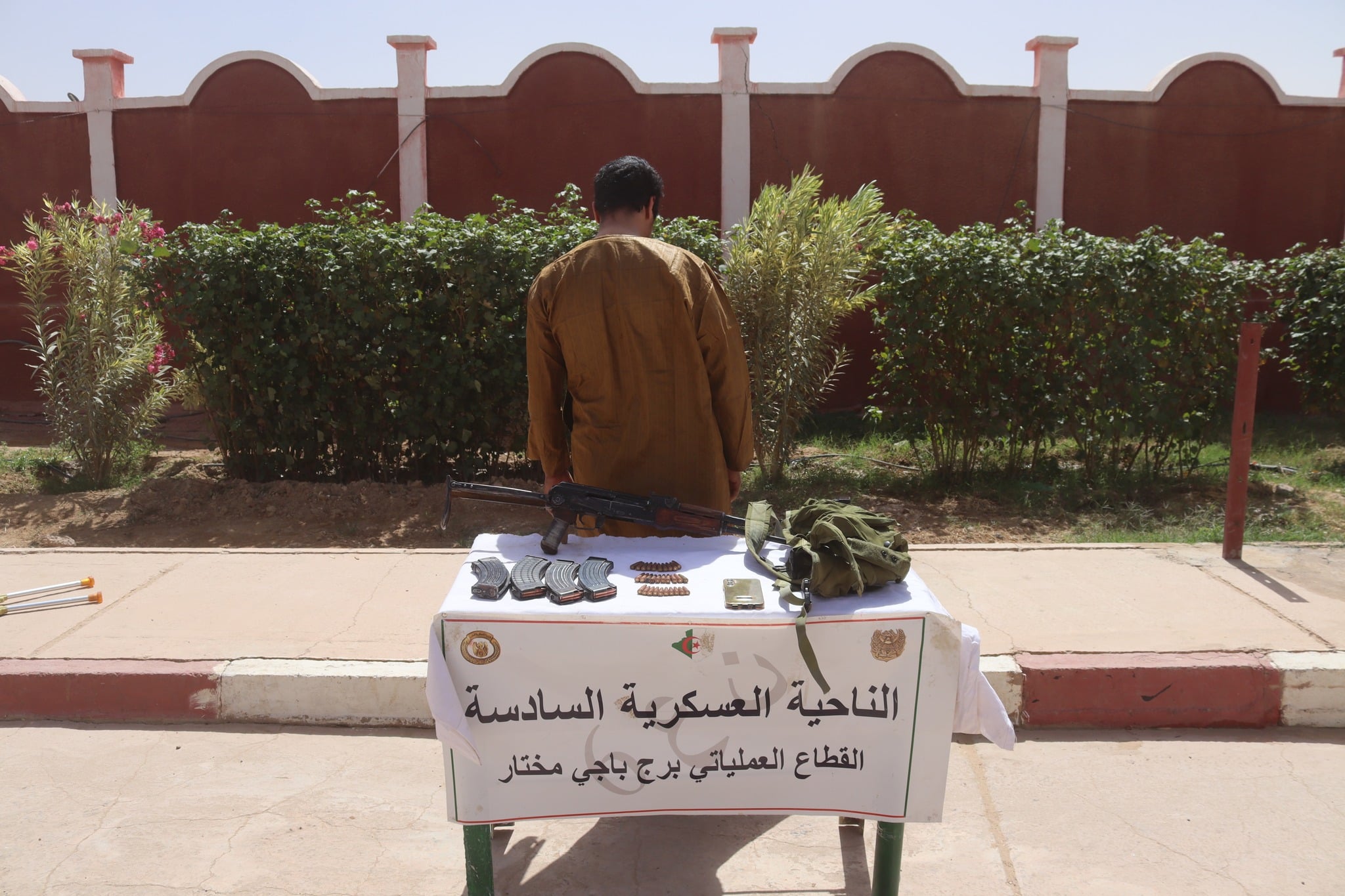 Terrorist surrenders to military authorities
