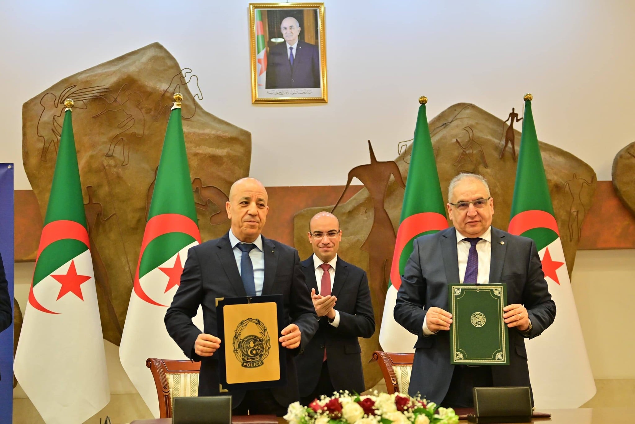 Agreement between the Ministries of Foreign Affairs and Interior to Digitize Consular Services