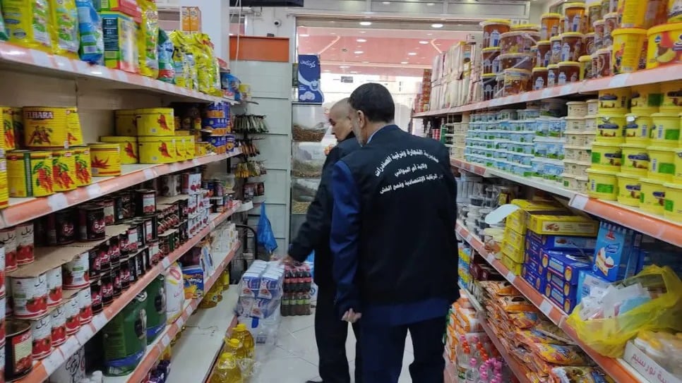 Over 55,000 merchants mobilized to ensure service continuity during Eid al-Fitr