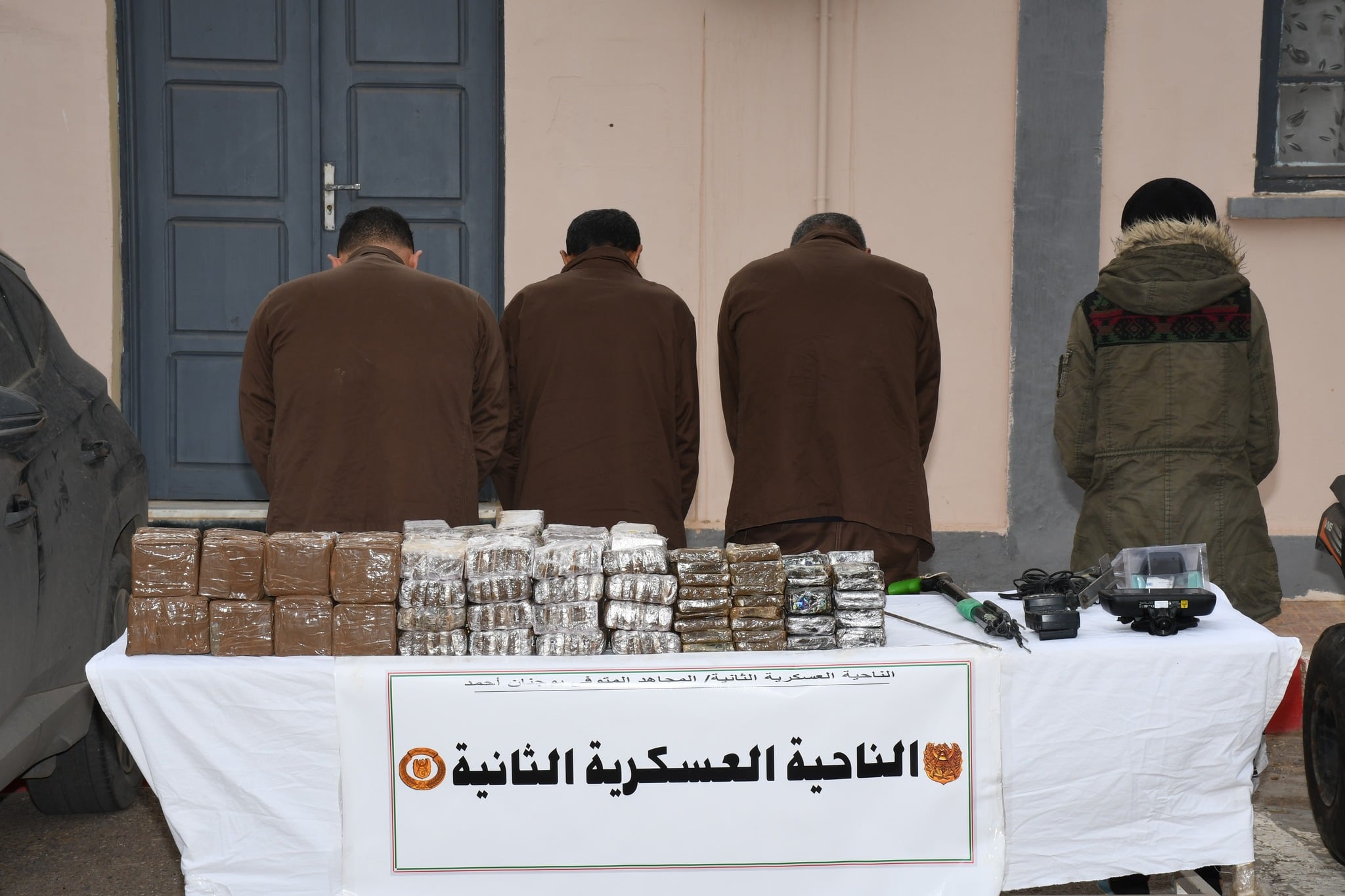 Army Report: 7 Terrorists Eliminated and 8 Quintals of Drugs Seized