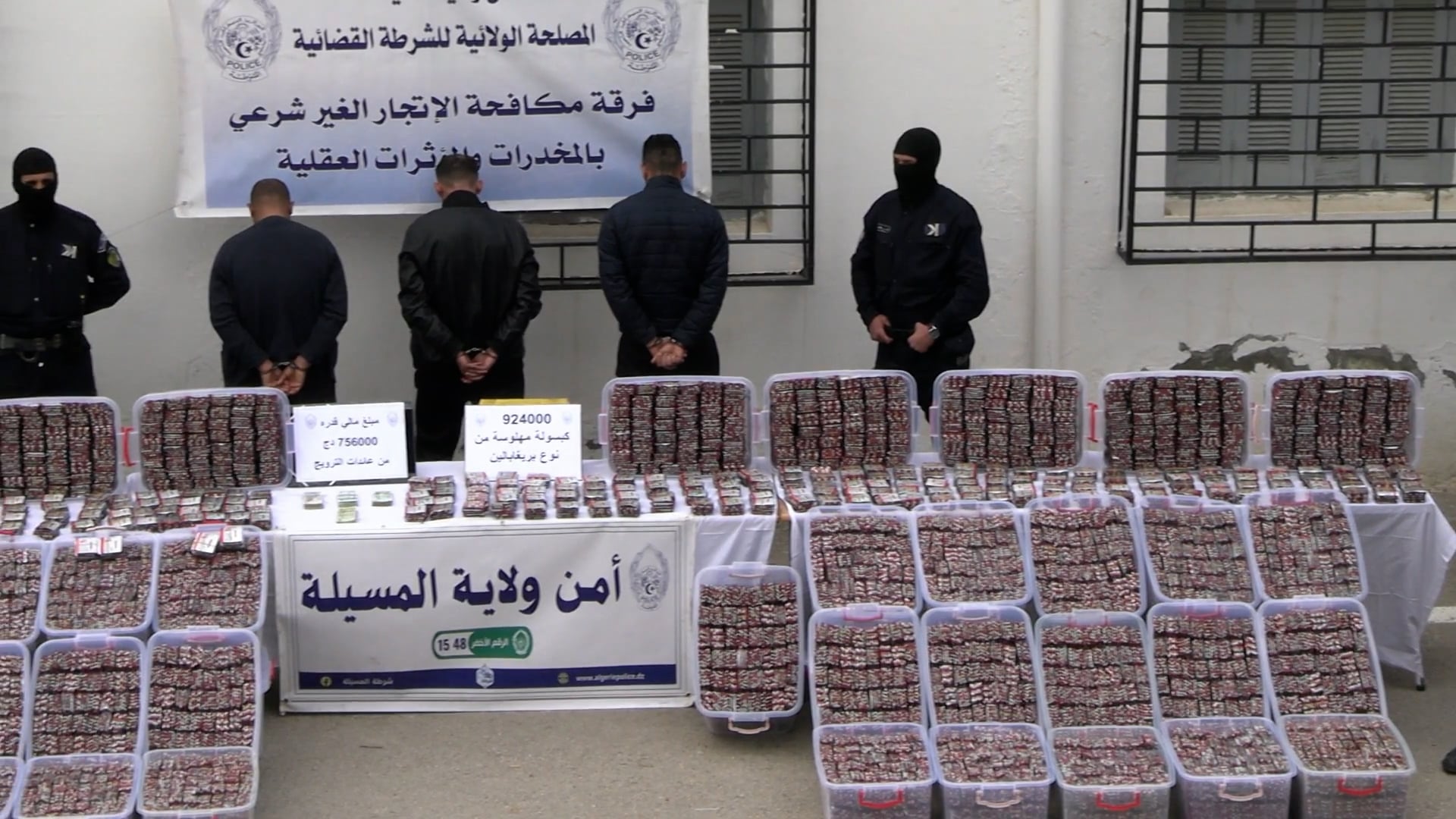 Nearly one million psychotropic pills seized in M’Sila