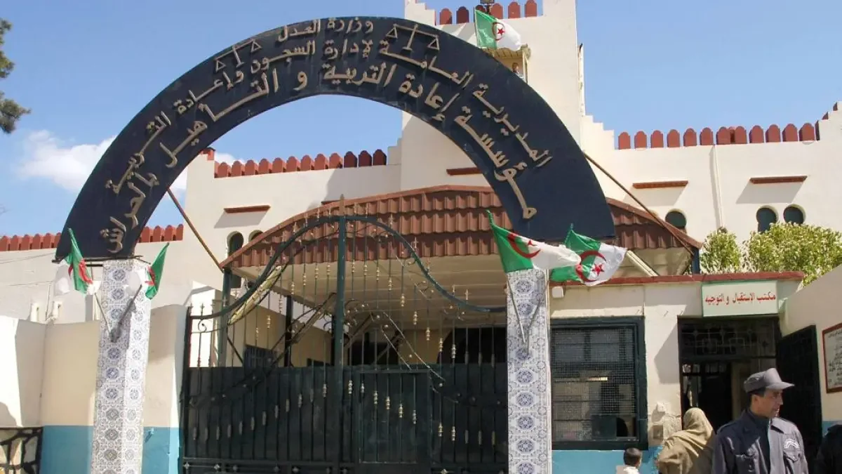 Presidential Pardon on the Occasion of Eid al-Fitr
