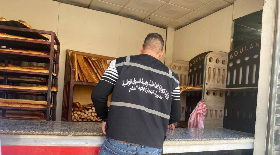 Eid al-Fitr: Record Compliance by Merchants with the Duty System