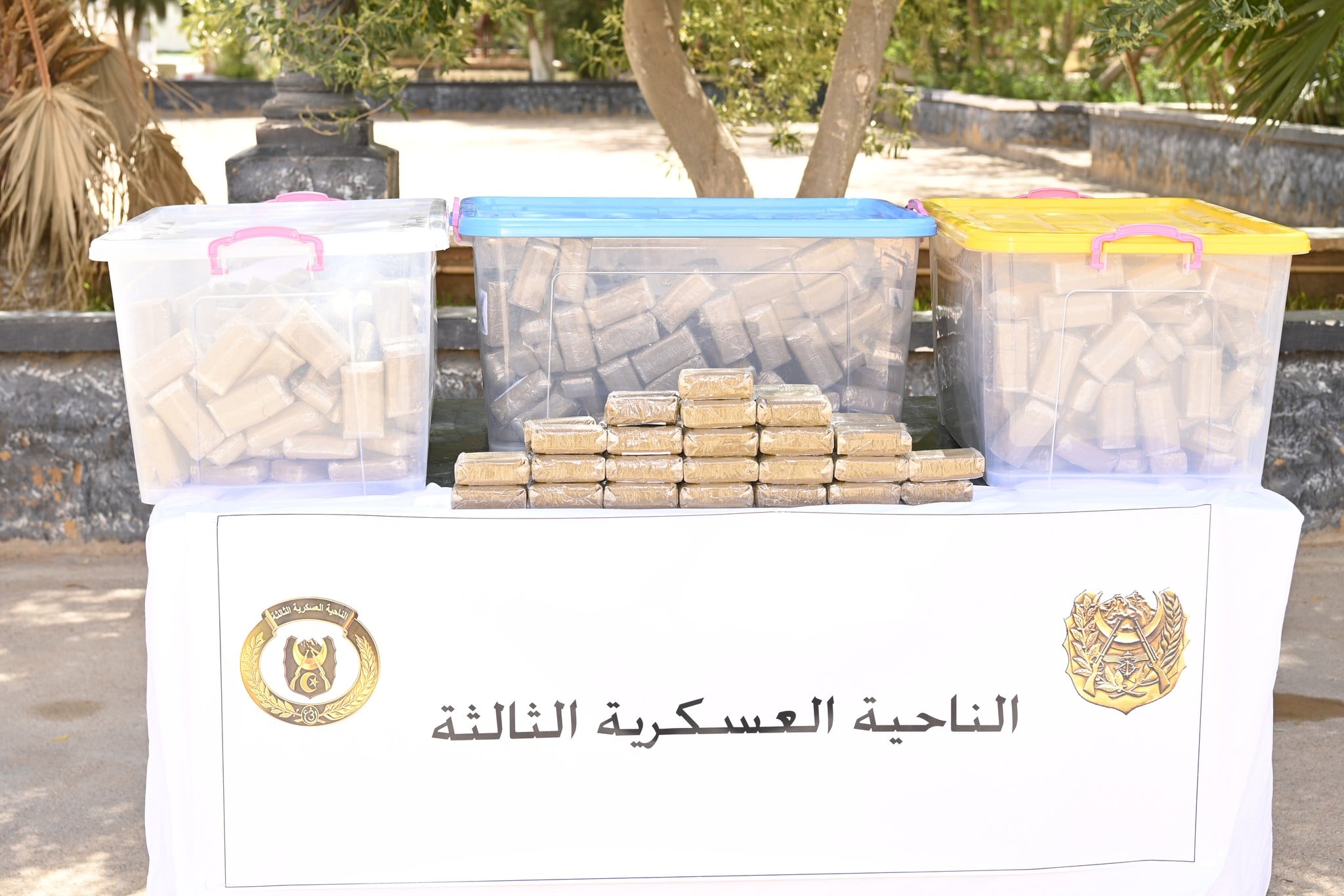 Attempts to Smuggle Nearly 13 Quintals of Drugs Across Morocco Foiled