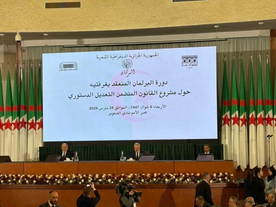 Voting session on constitutional amendment begins at the Palace of Nations