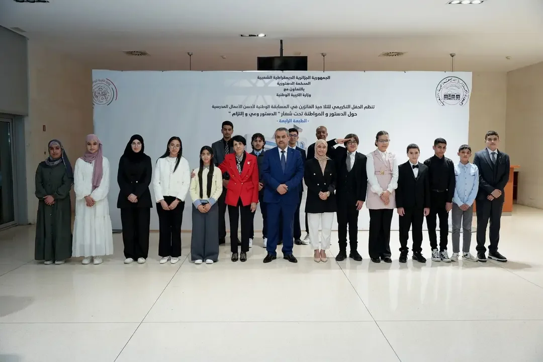 Constitutional Court Honors Winners of National School Competition on Constitution and Citizenship