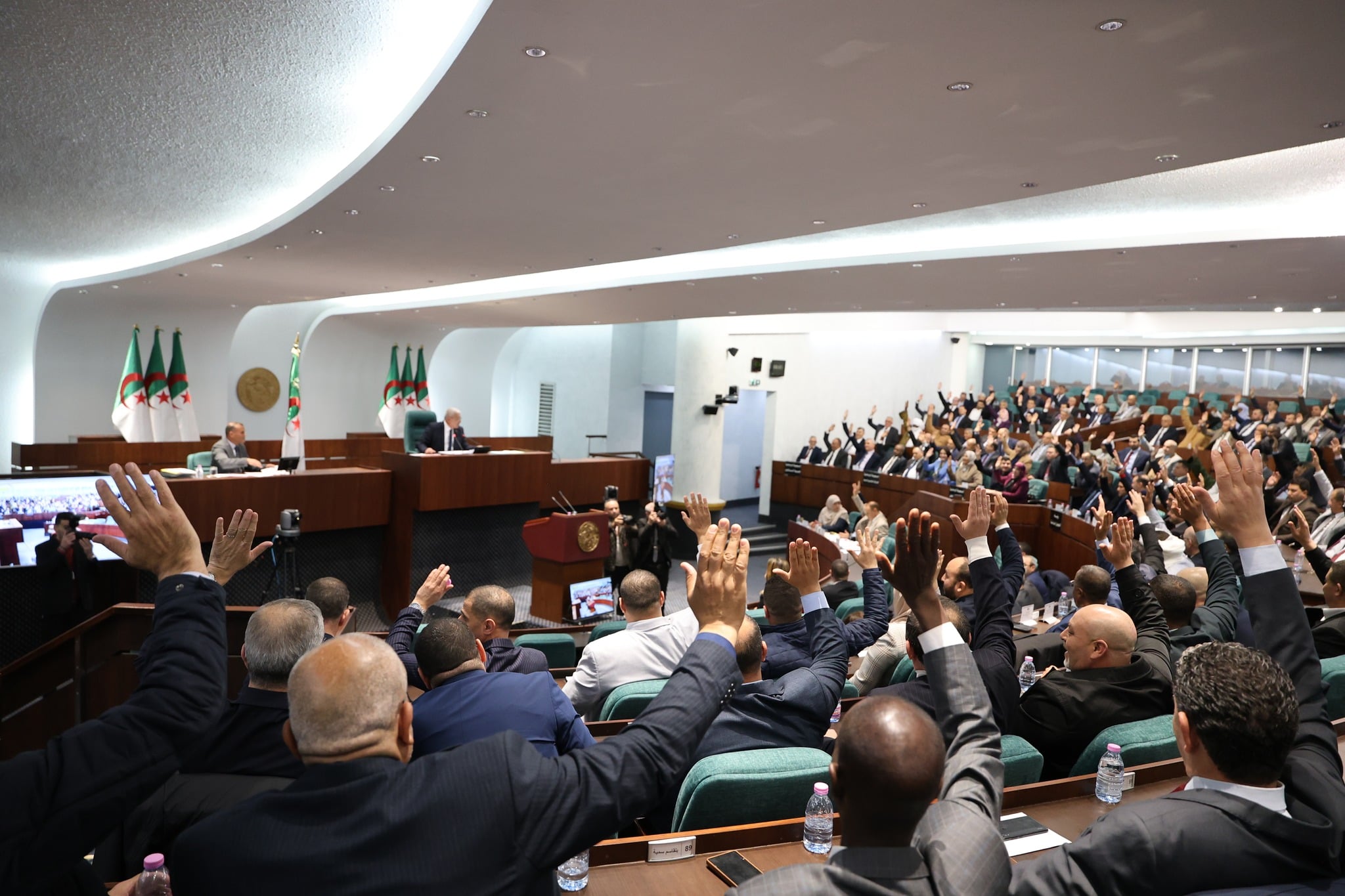 Members of Parliament Vote on Organic Law Project Related to Elections