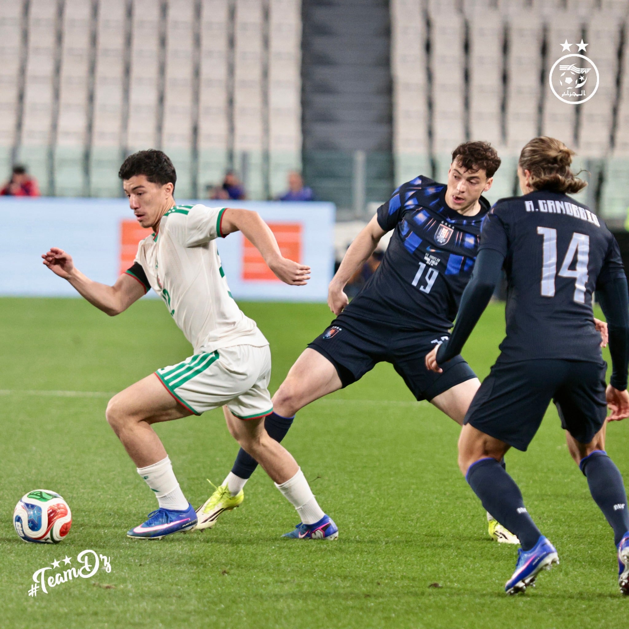 “The Greens” Conclude Italy Training Camp with a Draw Against Uruguay