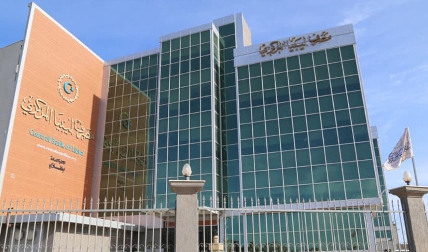 A Major Step Toward Unifying Libya’s Fiscal Policy
