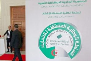July 2nd Legislative Elections: ANIE Clarifies Women’s Representation Requirements