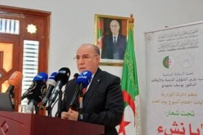Algeria’s ‘Science Week’ Closes With Bold Push to Build Digital Intellectual Frontline Against Extremism