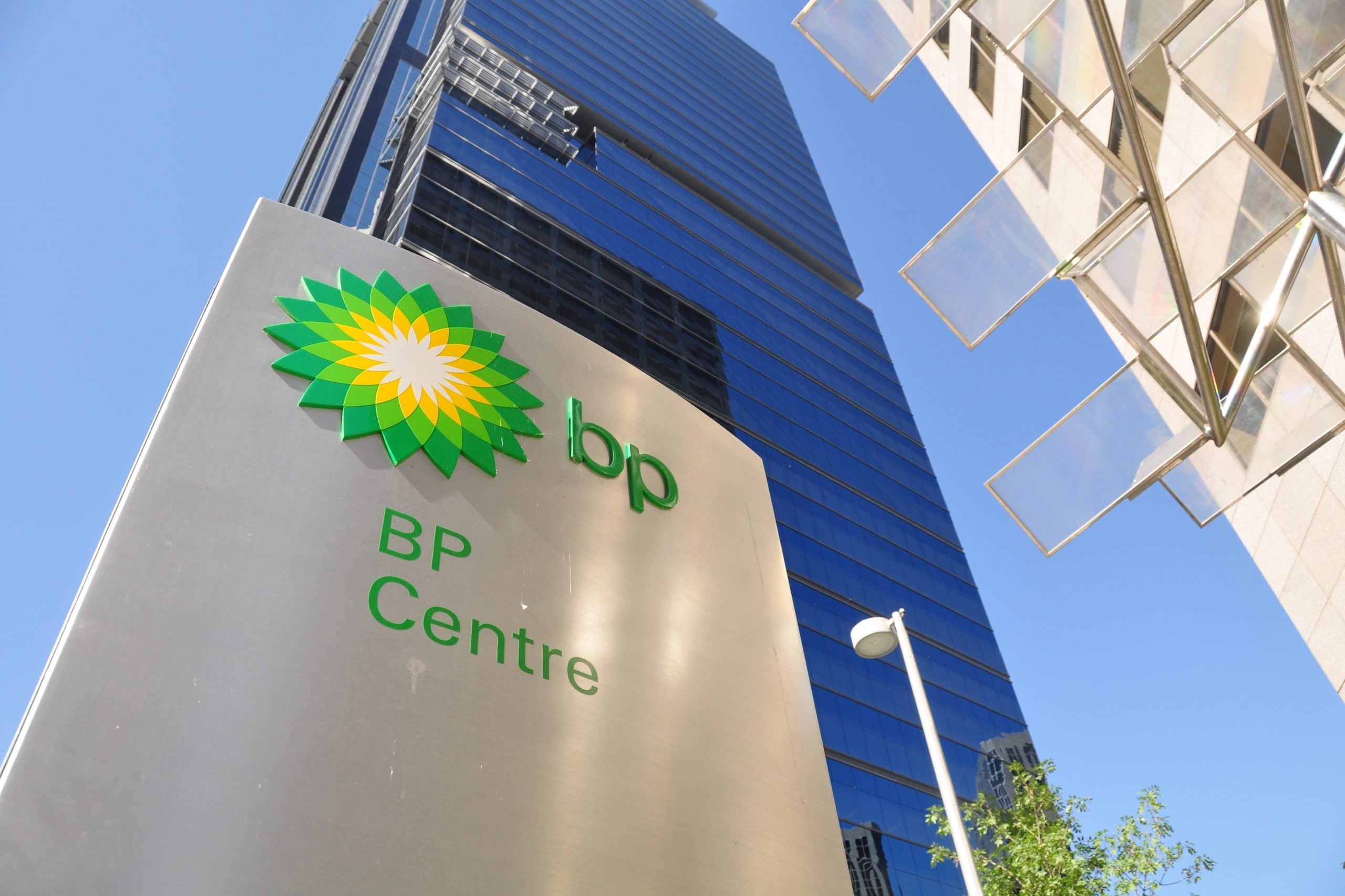 BP Secures Exploration License in Algeria’s Eastern Basin