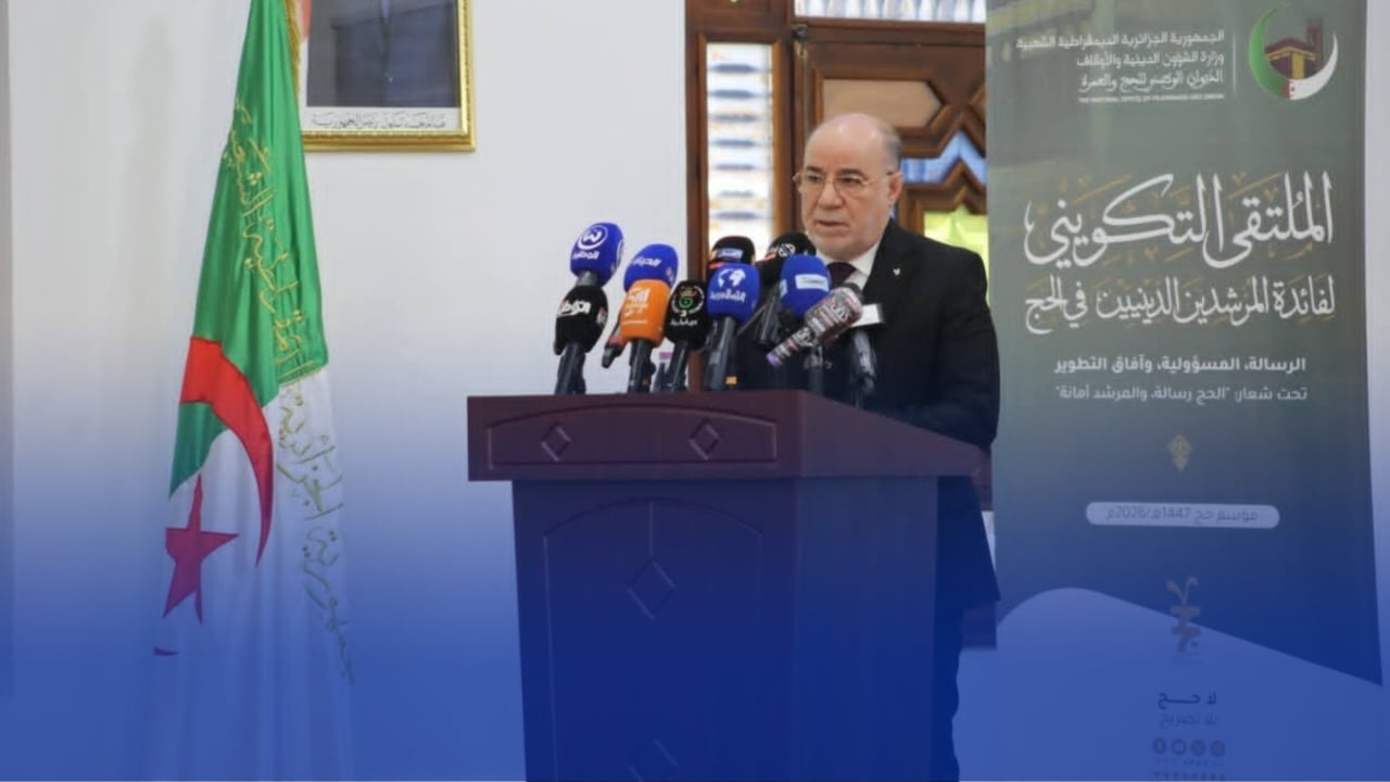 Algeria’s Hajj Season 2026 Kicks Off April 29 from Algiers International Airport