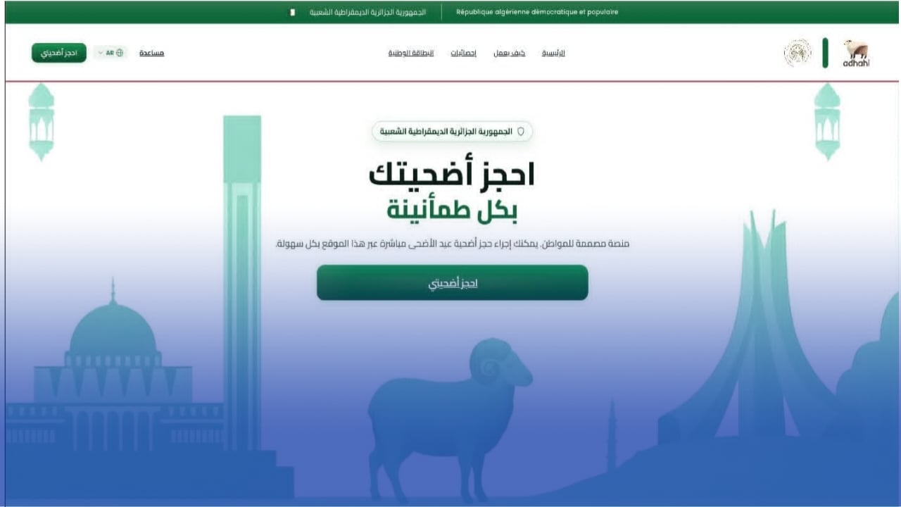 Algeria Launches Digital Platform for Eid Al-Adha Livestock Reservations — Here Are the Official Prices