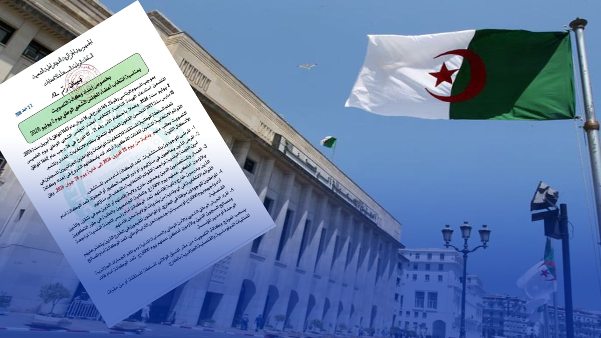 Algeria Opens Proxy Voting Registration Ahead of National Assembly Elections