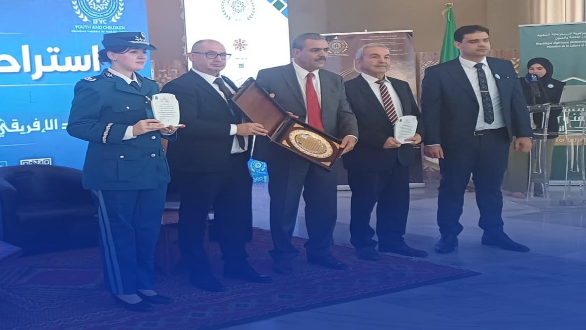 Algiers Hosts National Forum on Africa’s Role in Algerian Cultural Identity