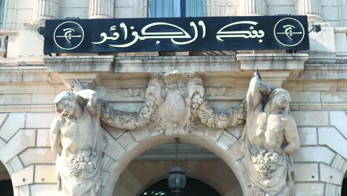 Bank of Algeria Issues Mandatory KYC Directive to All Banks Within Days