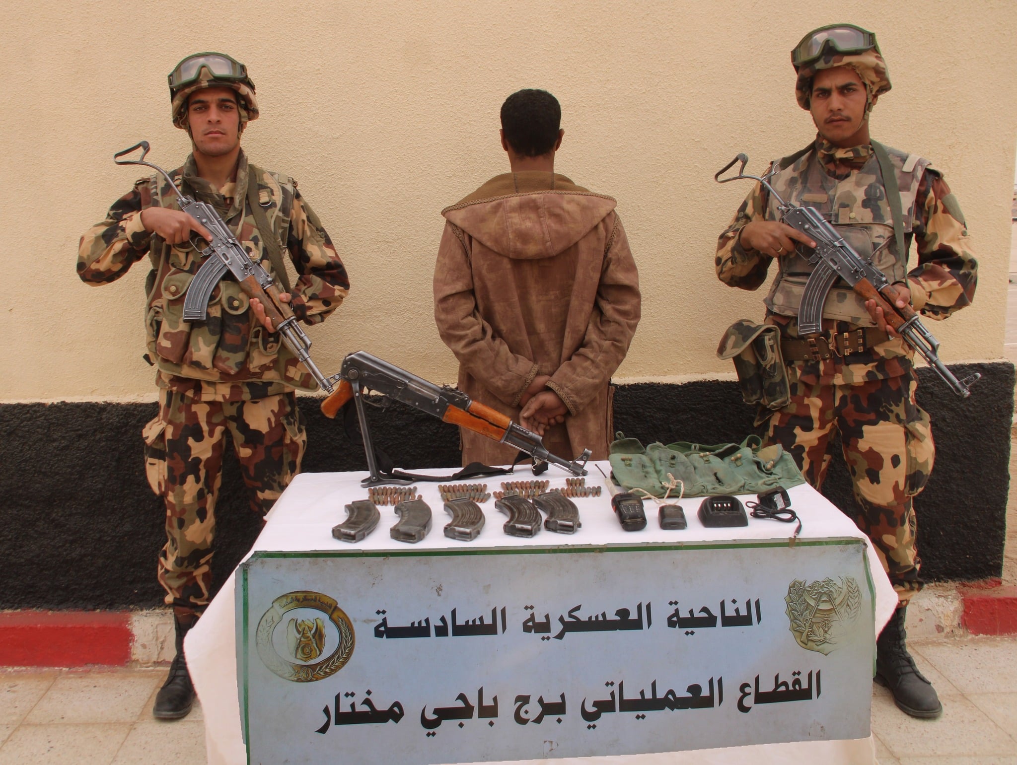 Terrorist surrenders to military authorities
