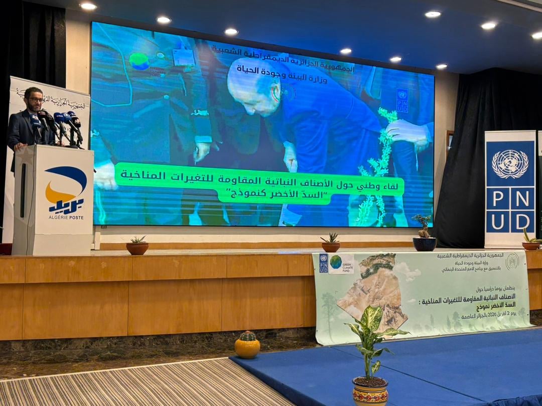 “Efficiency and Innovation” at the Heart of the Strategy to Confront Climate Challenges