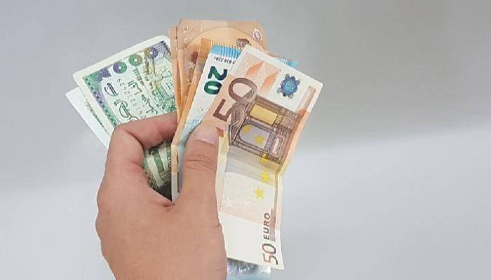 Bank of Algeria: Exchange rates for banknotes for this week