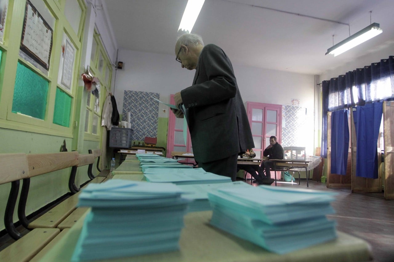 Eligibility Criteria for Legislative Elections