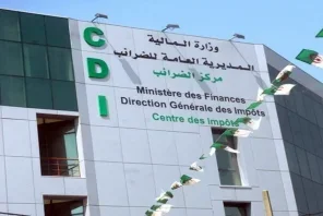 Algeria’s Tax Platform ‘Djibayatic’ to Go Offline for Major Maintenance Upgrade