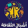 Applications Open for the 4th Edition of the “Young Lions of Culture” Award