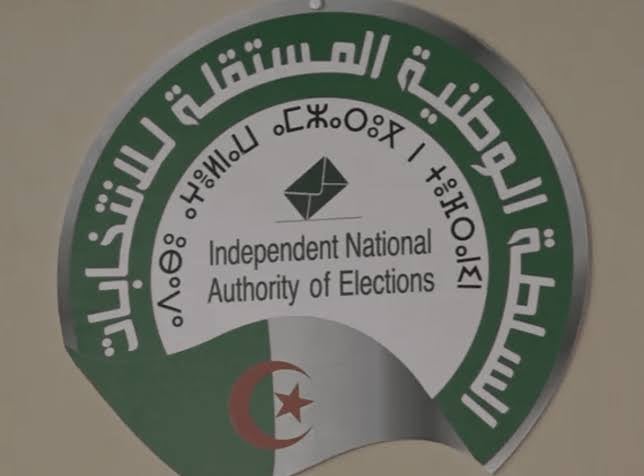 Algeria’s Electoral Authority Responds to Party Concerns Over Signature Form Process Ahead of July 2 Vote