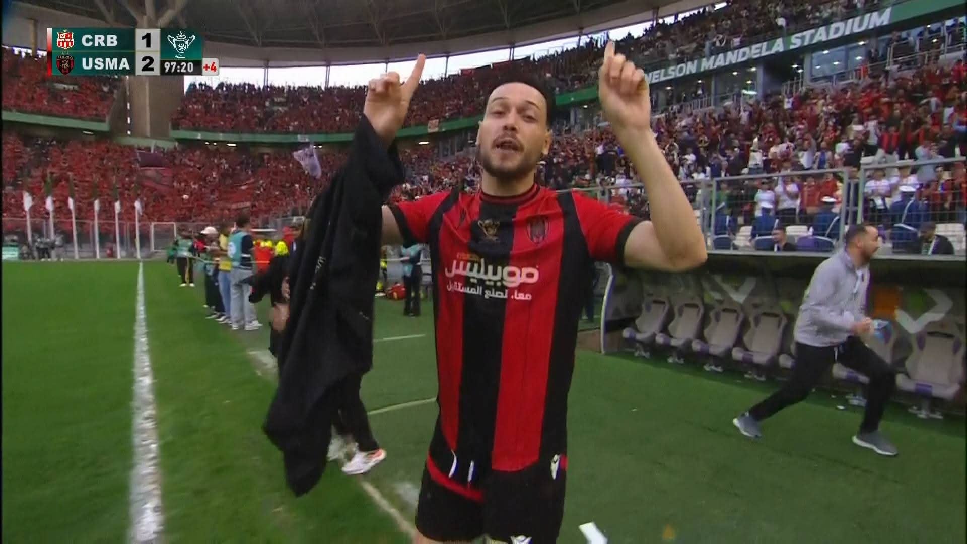USM Alger Clinches Algeria Cup Title, Becomes Record 10-Time Champions