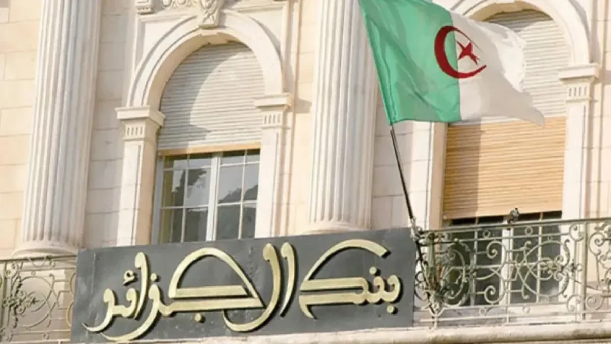 Bank of Algeria Issues Sweeping New Anti-Money Laundering Directive