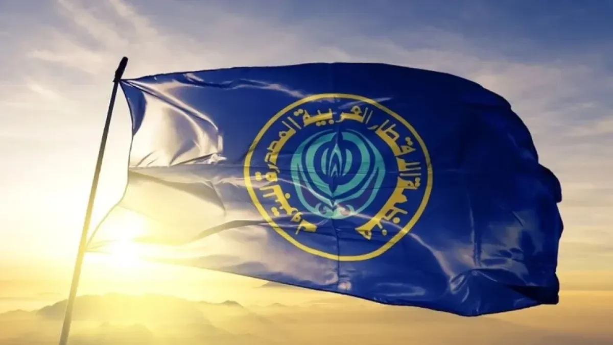 UAE Withdraws from OAPEC After Shocking OPEC Exit