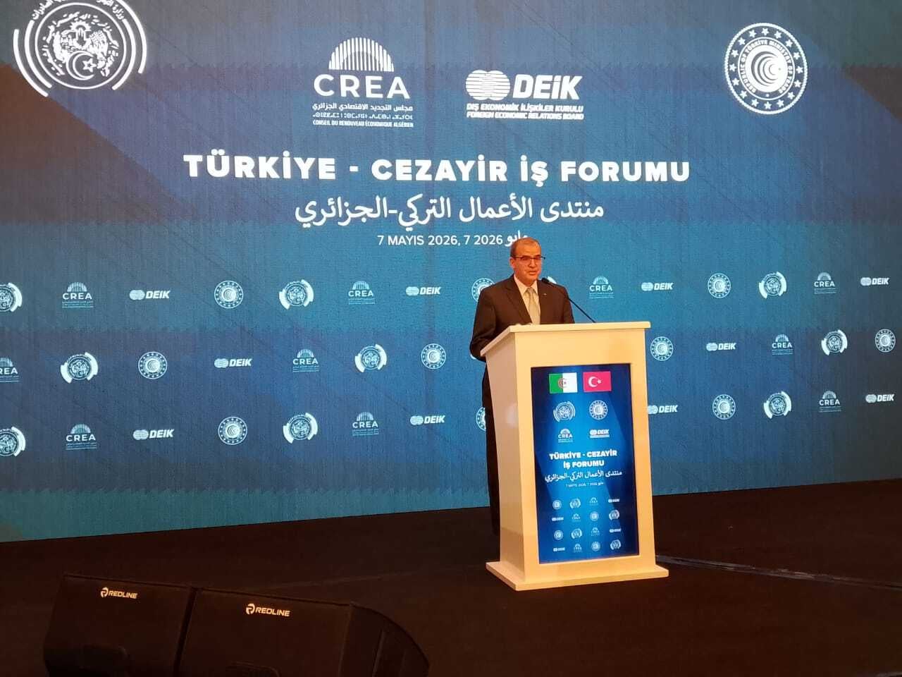Algeria and Turkey Launch Landmark Preferential Trade Agreement Negotiations