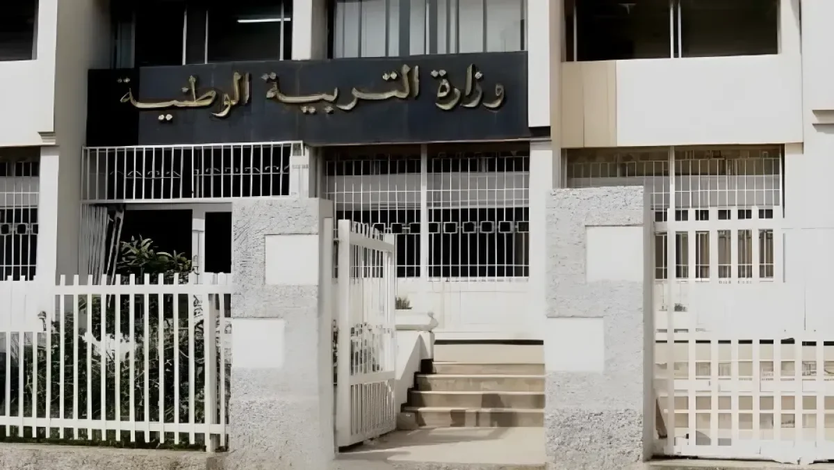 Algeria Opens Applications for 8,704 Administrative Posts in Major Education Recruitment Drive