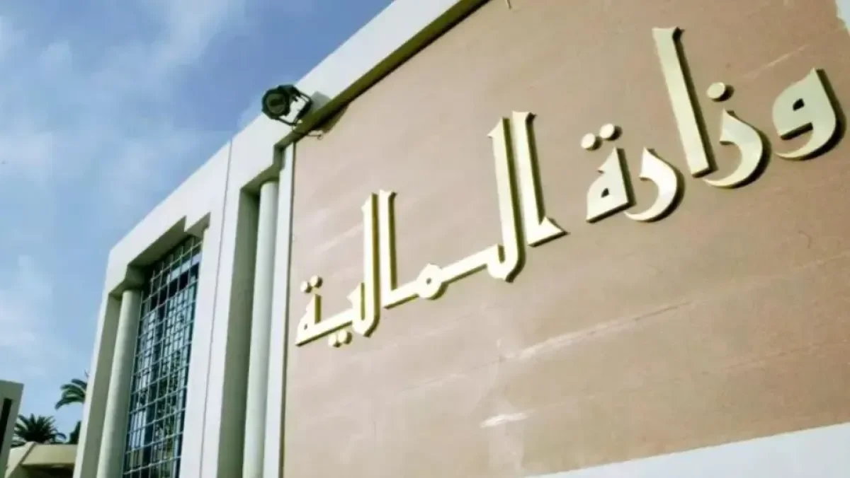 Algeria Orders Early Payment of Q2 2026 Performance Bonuses Ahead of Eid Al-Adha