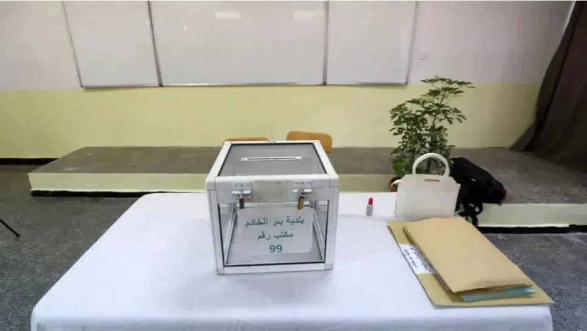 Algeria’s Political Parties Launch Candidate Screening Ahead of Elections