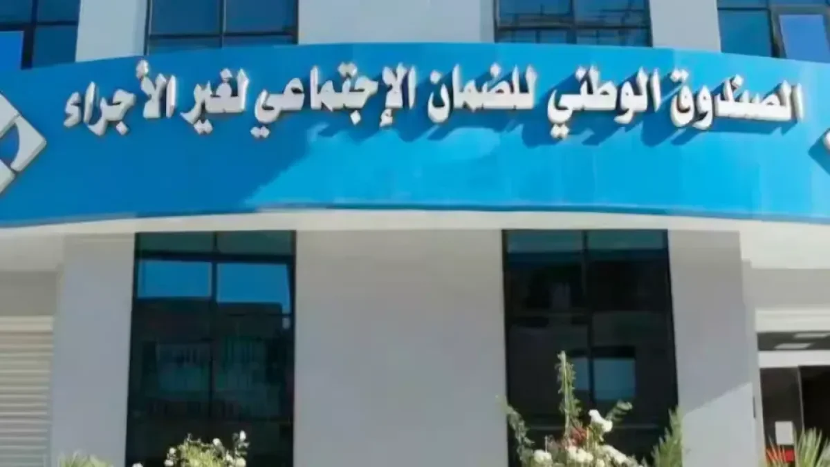 Algeria Launches ‘Himayati 5.0’ Digital Campaign to Empower Farmers with Social Protection