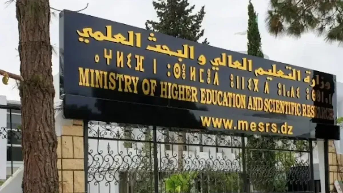 Algeria to Make History and Civic Education Mandatory Across All Higher Education Institutions
