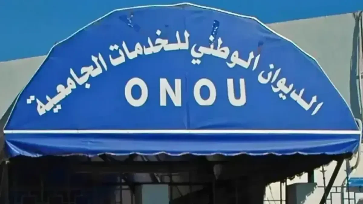 Algeria Sets Deadline for University Scholarship Renewals: Students Must Act Before May 21