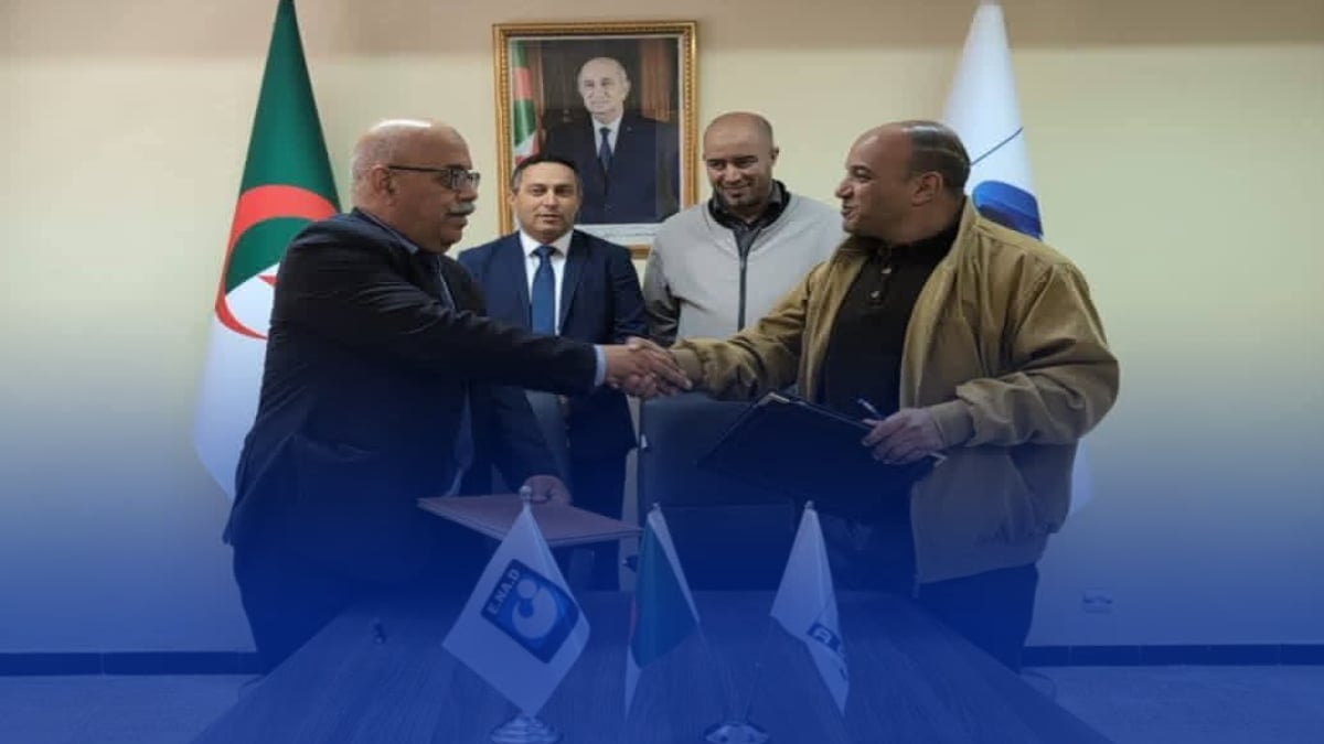 Algeria’s Chemical Holdings Company Integrates Recovered Car Maintenance Fluid Production Unit in Tissemsilt