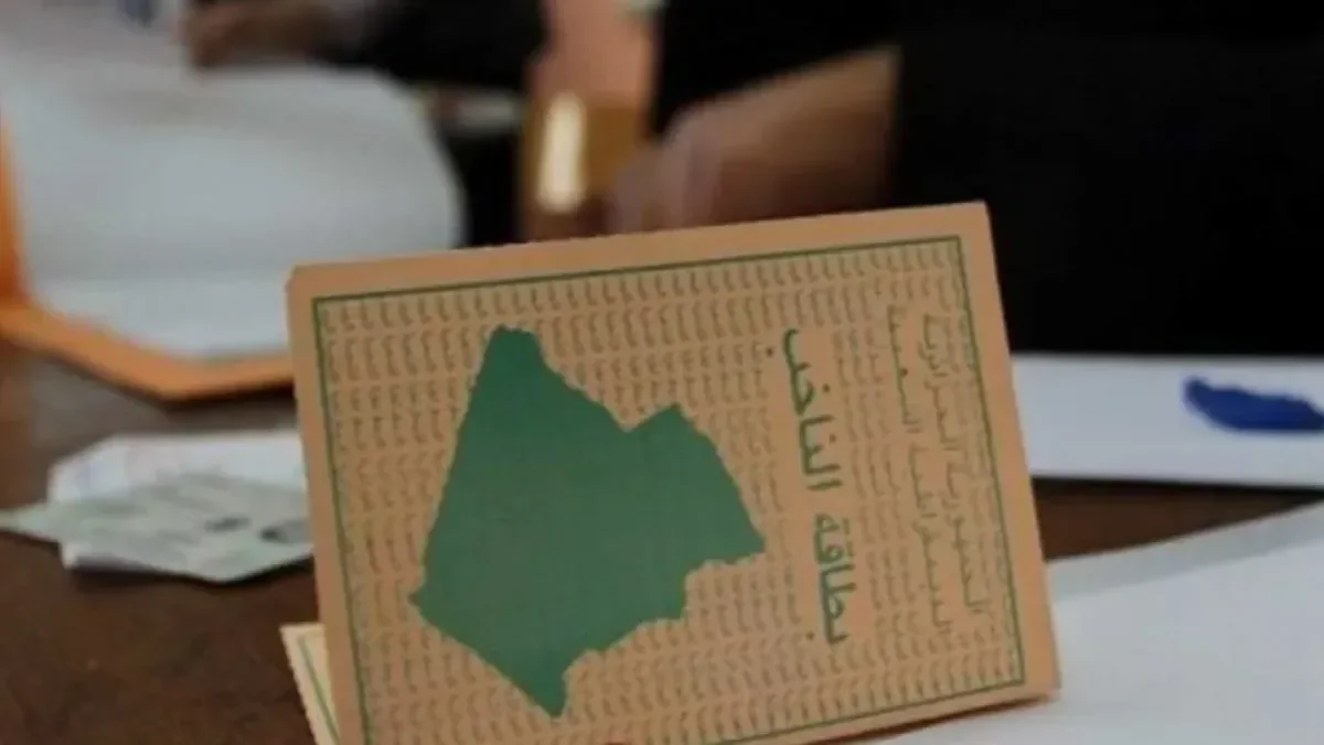 Algeria’s July 2 Legislative Elections: Candidacy Files Closed Amid Striking Absence of Political Alliances