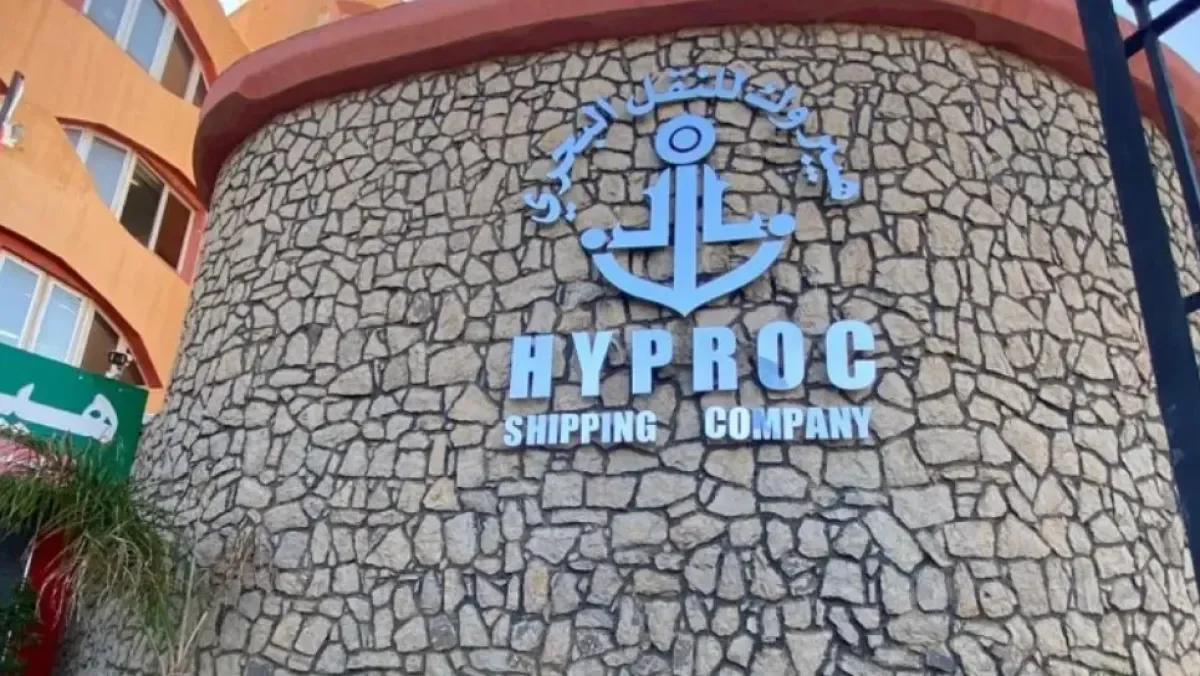 Leadership Shake-Up at Hyproc: New CEO Appointed at Algeria’s Hydrocarbon Shipping Giant