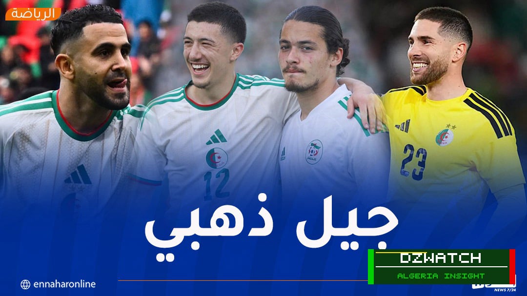 Algerian Goalkeeper Luca Zidane Hails Riyad Mahrez as Legend, Praises Rising Stars