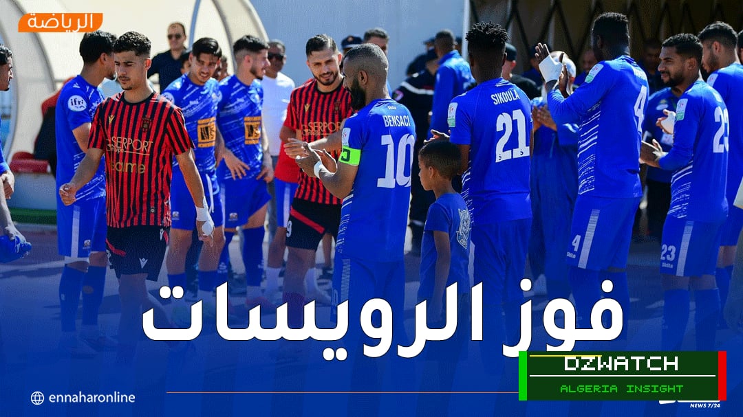 Future Ruisat Secures Crucial Victory Over USM Alger in Algerian Professional League