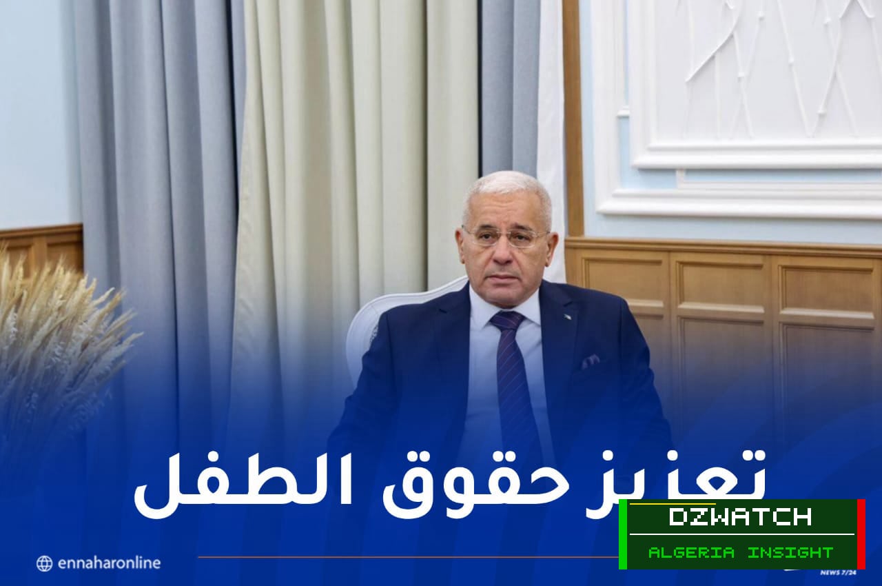 Algeria Affirms Unwavering Commitment to Child Protection and Rights