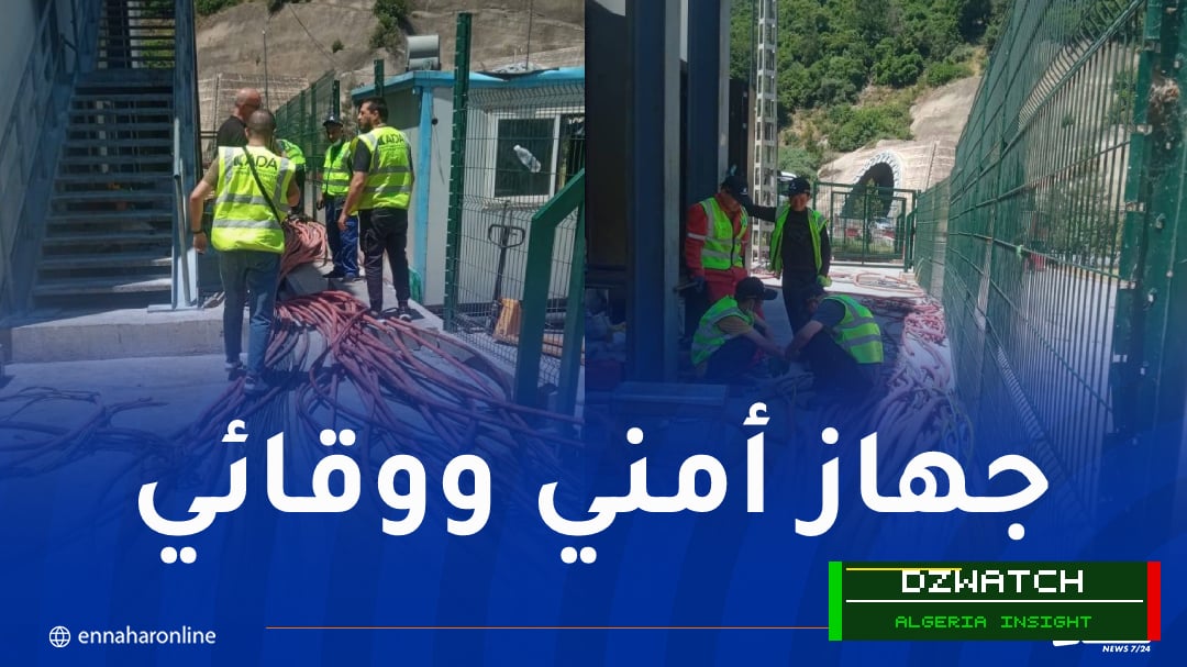 Algeria Advances Crucial Maintenance on Hamdania Tunnels