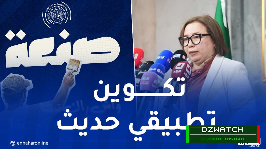 Algeria Launches ‘San3a’ Program to Empower Youth Through Vocational Training in Six Key Trades
