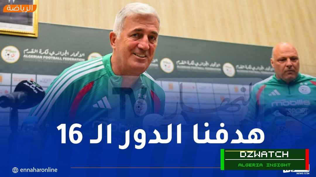 Petković Vows Maximum Effort from Algeria to Avoid Early World Cup Exit, Aims for Round of 16