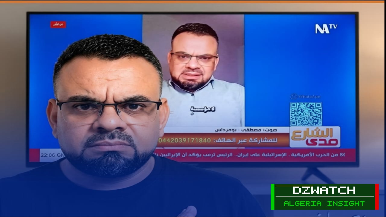 Algerian Professor Maamar Essani Condemns Foreign Channel for Misusing His Statements